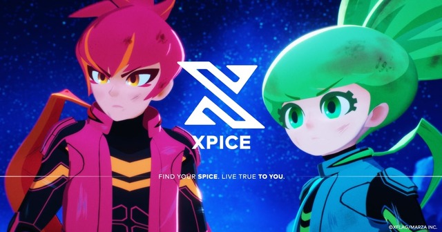 『XPICE』場面カット（C）XFLAG/MARZA INC.