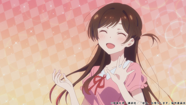 『彼女、お借りします』第2話先行カット（C）宮島礼吏・講談社／「彼女、お借りします」製作委員会