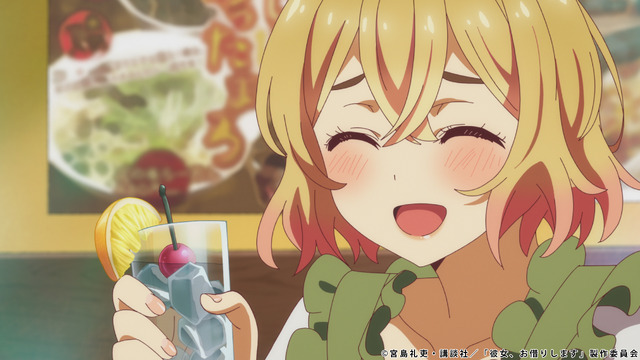 『彼女、お借りします』第2話先行カット（C）宮島礼吏・講談社／「彼女、お借りします」製作委員会