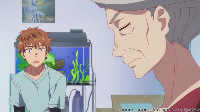 『彼女、お借りします』第2話先行カット（C）宮島礼吏・講談社／「彼女、お借りします」製作委員会