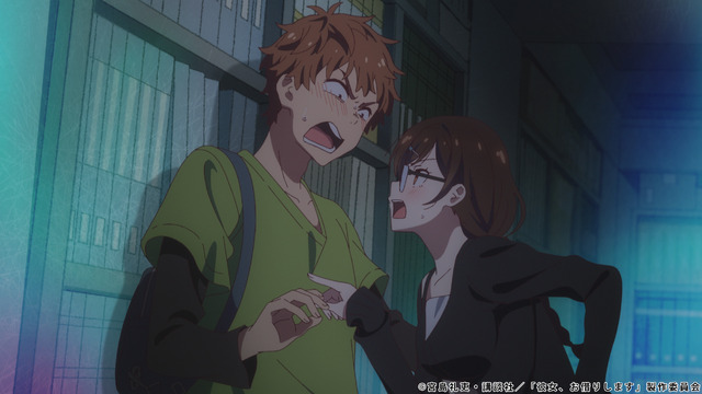 『彼女、お借りします』第2話先行カット（C）宮島礼吏・講談社／「彼女、お借りします」製作委員会