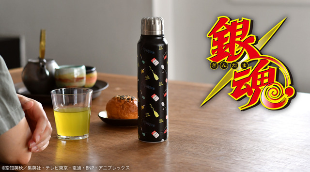 「thermo mug ステンレスボトル」3,800円（税抜）（C）空知英秋／集英社・テレビ東京・電通・BNP・アニプレックス