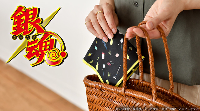 「バンダナ」1,800円（税抜）（C）空知英秋／集英社・テレビ東京・電通・BNP・アニプレックス