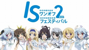 （c）IzuruYumizuru, OVERLAP/Project IS