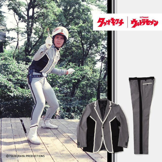 スーツ 100,000円（税抜）(C)円谷プロ