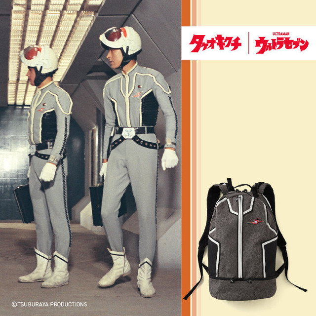 バックパック 20,000円（税抜）(C)円谷プロ