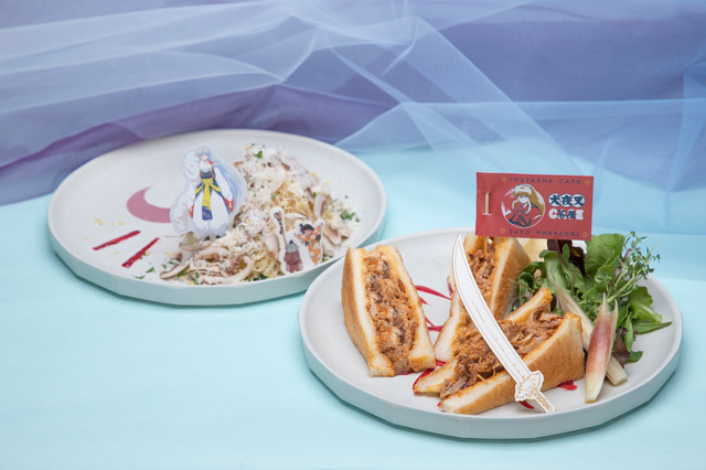 犬夜叉のビーフサンド 1,590円 ／殺生丸の冷製パスタ 1,590円（C）高橋留美子／小学館・読売テレビ・サンライズ2009