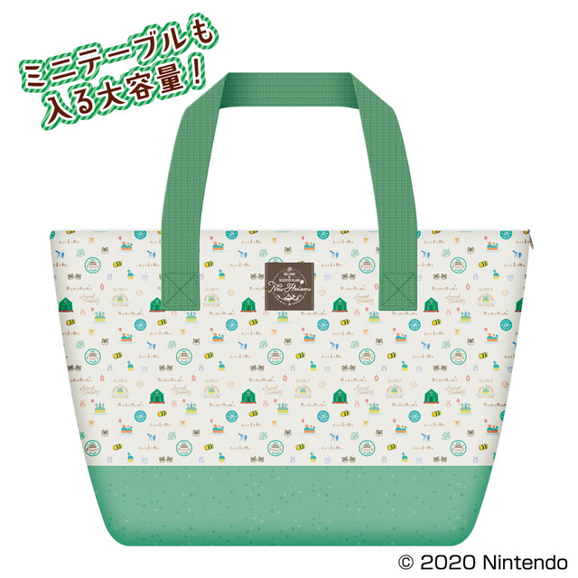 ダブルチャンスキャンペーン：とてもおおきなレジャーバッグ(C) 2020 Nintendo
