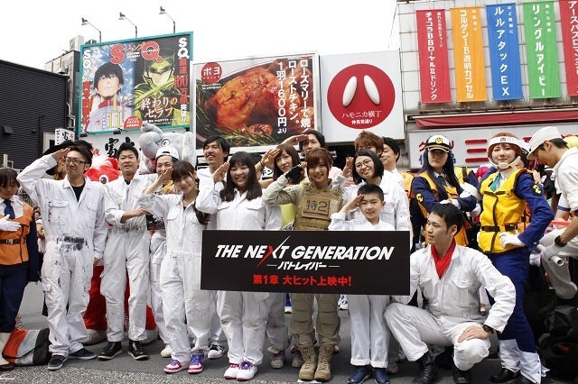 特車ニ課が吉祥寺に出動　実物大98式イングラム出現で街が騒然