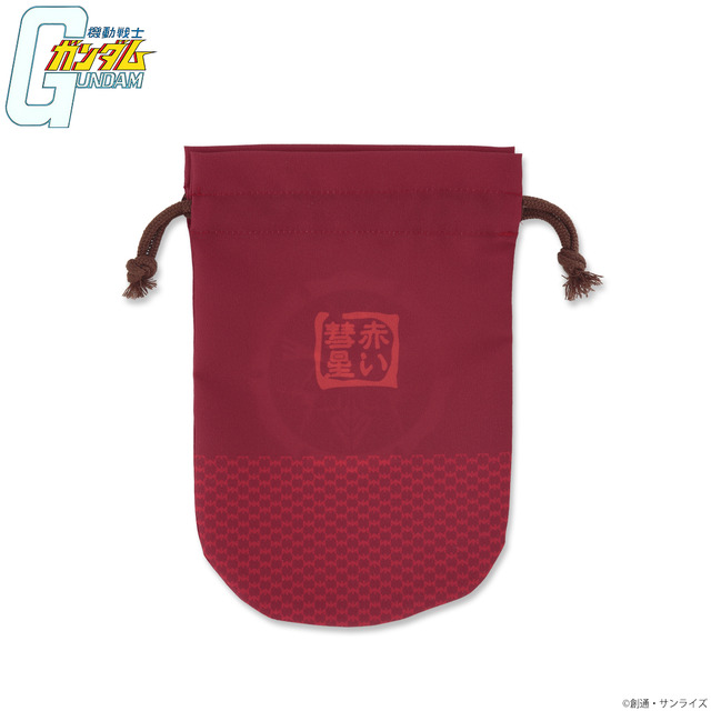 「機動戦士ガンダム 家紋柄企画 巾着 シャアマーク」1,650円（税込）（送料・手数料別途）（C）創通・サンライズ