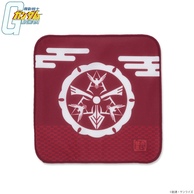 「機動戦士ガンダム 家紋柄企画 ダブルクロスミニタオル シャアマーク」880円（税込）（送料・手数料別途）（C）創通・サンライズ