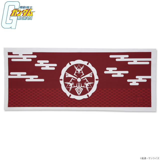 「機動戦士ガンダム 家紋柄企画 手ぬぐい シャアマーク」1,760円（税込）（送料・手数料別途）（C）創通・サンライズ