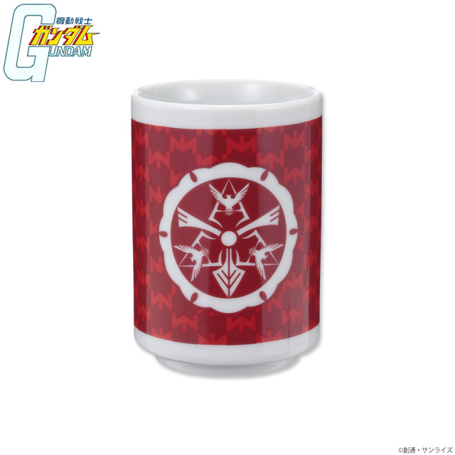 「機動戦士ガンダム 家紋柄企画 湯呑 シャアマーク」1,980円（税込）（送料・手数料別途）（C）創通・サンライズ