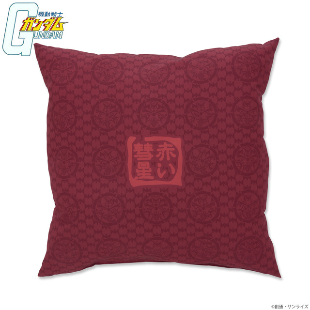 「機動戦士ガンダム 家紋柄企画 座布団 シャアマーク」4,400円（税込）（送料・手数料別途）（C）創通・サンライズ
