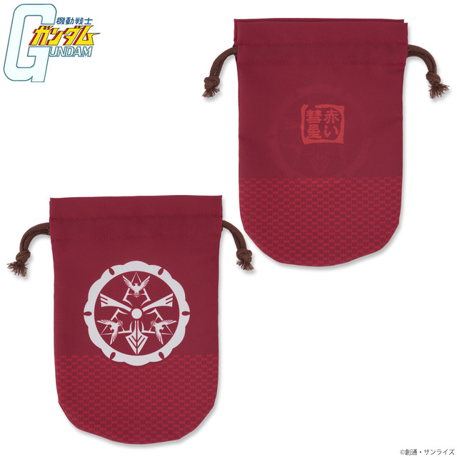 「機動戦士ガンダム 家紋柄企画 巾着　シャアマーク」1,650円（税込）（送料・手数料別途）（C）創通・サンライズ