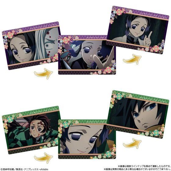 「鬼滅の刃 名場面回顧カードチョコスナック2（10個入）」1,980円（税込）（C）吾峠呼世晴／集英社・アニプレックス・ufotable