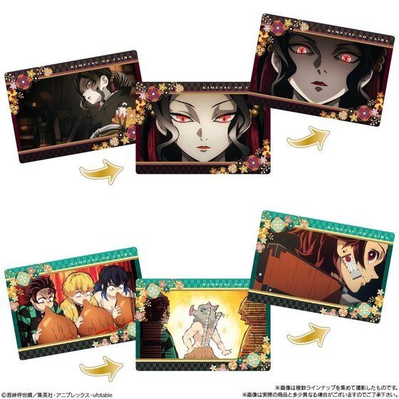 「鬼滅の刃 名場面回顧カードチョコスナック2（10個入）」1,980円（税込）（C）吾峠呼世晴／集英社・アニプレックス・ufotable