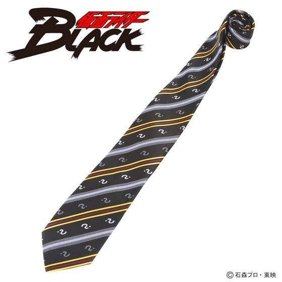 「仮面ライダー（昭和シリーズ）ネクタイ / 仮面ライダーBLACK RX」4,400円（税込）（C）石森プロ・東映