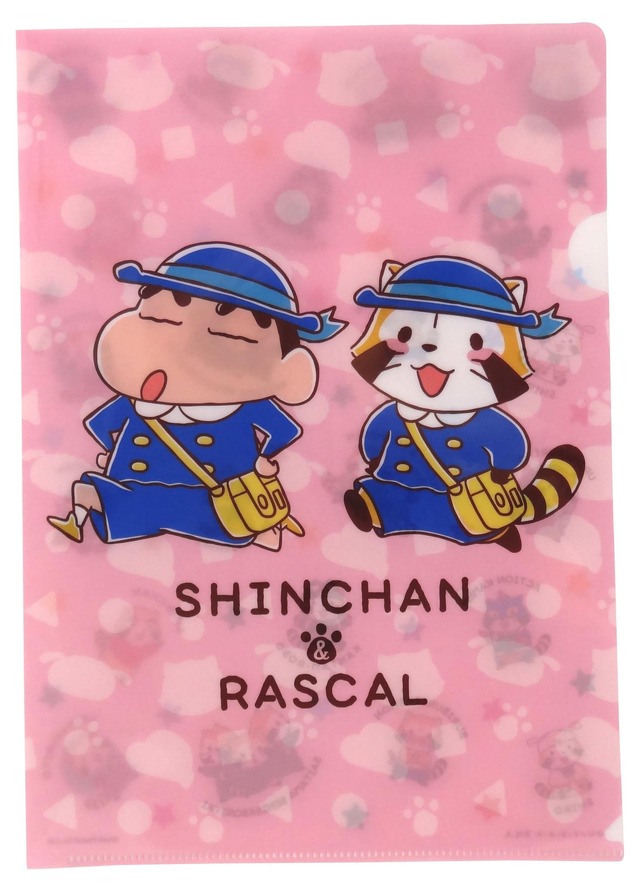 「クレヨンしんちゃん＆ラスカル」コラボレーショングッズ クリアファイル（C）臼井儀人／双葉社・シンエイ・テレビ朝日・ADK（C）NIPPON ANIMATION CO., LTD.