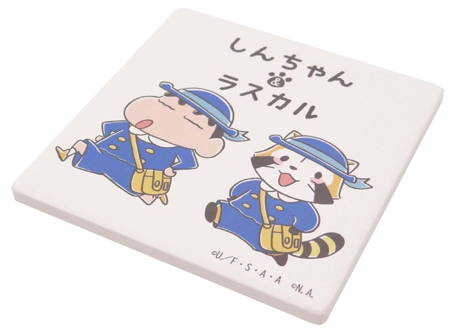 「クレヨンしんちゃん＆ラスカル」コラボレーショングッズ コースター角2（C）臼井儀人／双葉社・シンエイ・テレビ朝日・ADK（C）NIPPON ANIMATION CO., LTD.