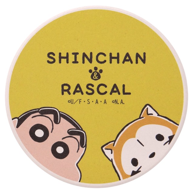 「クレヨンしんちゃん＆ラスカル」コラボレーショングッズ コースター丸2（C）臼井儀人／双葉社・シンエイ・テレビ朝日・ADK（C）NIPPON ANIMATION CO., LTD.