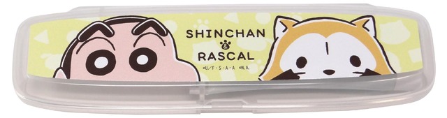 「クレヨンしんちゃん＆ラスカル」コラボレーショングッズ トラベルセットなかよし（C）臼井儀人／双葉社・シンエイ・テレビ朝日・ADK（C）NIPPON ANIMATION CO., LTD.