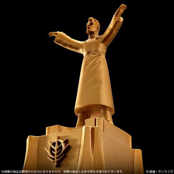 「機動戦士ガンダム THE ORIGIN　ジオン・ズム・ダイクン　スタンプホルダー」4,950円（税込）（C）創通・サンライズ