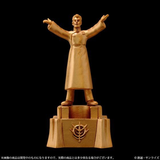 「機動戦士ガンダム THE ORIGIN　ジオン・ズム・ダイクン　スタンプホルダー」4,950円（税込）（C）創通・サンライズ