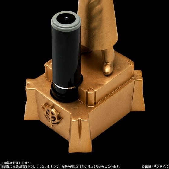 「機動戦士ガンダム THE ORIGIN　ジオン・ズム・ダイクン　スタンプホルダー」4,950円（税込）（C）創通・サンライズ