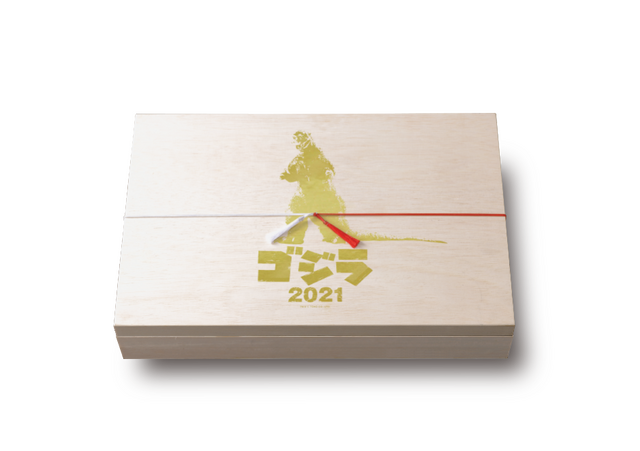 2021 年おせち限定 オリジナル ゴジラ桐箱　TM &（C）TOHO CO., LTD.