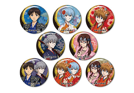 「エヴァンゲリオン京都基地」「ふぉーちゅん☆缶バッジ(トレーディング)」全8種　税込440円（C）カラー