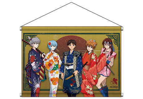 「エヴァンゲリオン京都基地」「B2タペストリー」全1種　税込3,300円（C）カラー