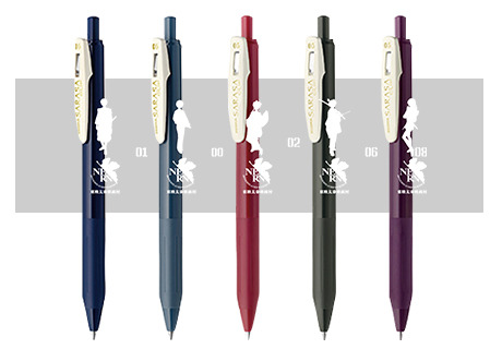 「エヴァンゲリオン京都基地」「SARASAクリップ　ボールペン」全5種　税込各330円（C）カラー