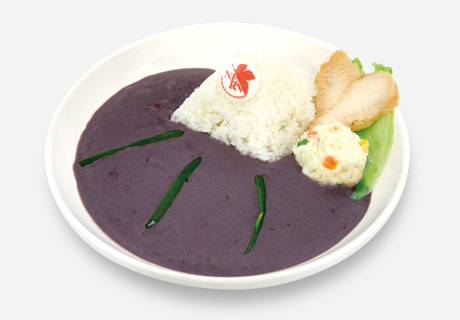 「エヴァンゲリオン京都基地」NERVカレー初号機Ver.　税込1,000円（C）カラー
