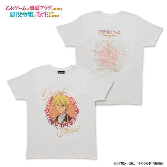 「乙女ゲームの破滅フラグしかない悪役令嬢に転生してしまった… Tシャツ」4,500円（税込）（C）山口悟・一迅社／はめふら製作委員会