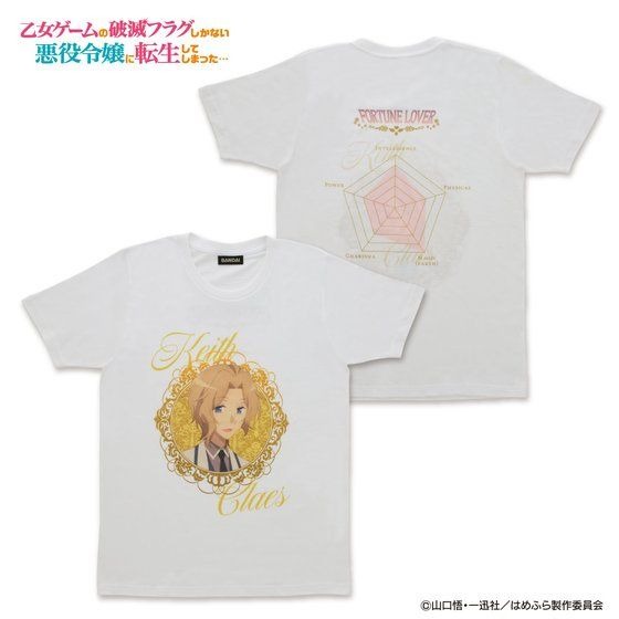 「乙女ゲームの破滅フラグしかない悪役令嬢に転生してしまった… Tシャツ」4,500円（税込）（C）山口悟・一迅社／はめふら製作委員会