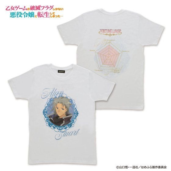 「乙女ゲームの破滅フラグしかない悪役令嬢に転生してしまった… Tシャツ」4,500円（税込）（C）山口悟・一迅社／はめふら製作委員会