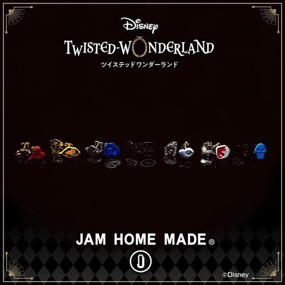 「ディズニー ツイステッドワンダーランド　チャームピアス」9,900円（税込）(C)Disney