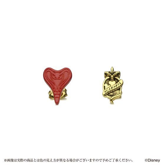 「ディズニー ツイステッドワンダーランド　チャームピアス」スカラビア 9,900円（税込）(C)Disney