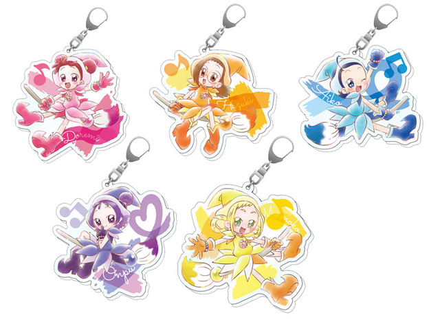 「おジャ魔女どれみ アクリルキーホルダー5種」各900円（税抜）（C）東映アニメーション