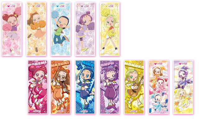 「おジャ魔女どれみ キャラポスコレクション12種（1箱2枚入り）」500円（税抜）（C）東映アニメーション