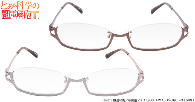 「『とある科学の超電磁砲T』コラボレーション眼鏡 御坂美琴 モデル」価格：13,200円(税込)（C）2018 鎌池和馬／冬川基／ＫＡＤＯＫＡＷＡ／PROJECT-RAILGUN T
