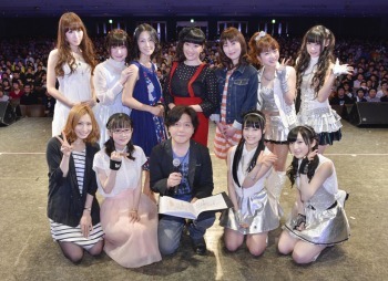 「Fate/kaleid liner プリズマ☆イリヤ マジカルフェスティバル」