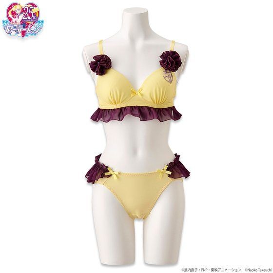 「美少女戦士セーラームーン　おやすみ用ブラ＆ショーツセット　ルナ（かぐや姫の恋人Ver.)モデル」5,940円（税込）(C)Naoko Takeuchi (C)武内直子・PNP・東映アニメーション