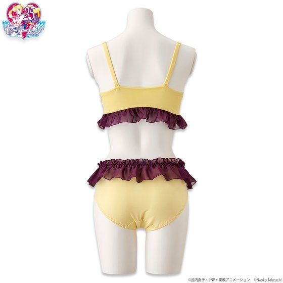 「美少女戦士セーラームーン　おやすみ用ブラ＆ショーツセット　ルナ（かぐや姫の恋人Ver.)モデル」5,940円（税込）(C)Naoko Takeuchi (C)武内直子・PNP・東映アニメーション