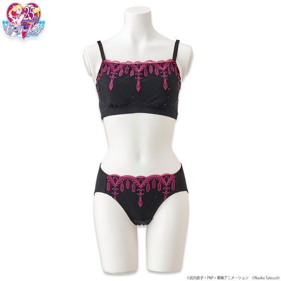 「美少女戦士セーラームーン　おやすみ用ブラ＆ショーツセット ブラック・レディモデル」5,940円（税込）(C)Naoko Takeuchi (C)武内直子・PNP・東映アニメーション