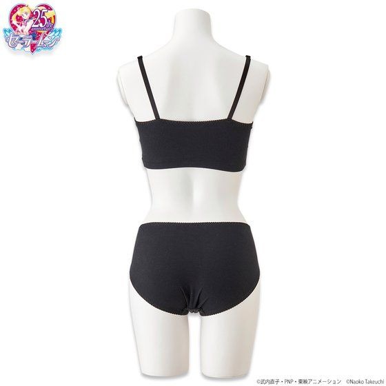 「美少女戦士セーラームーン　おやすみ用ブラ＆ショーツセット ブラック・レディモデル」5,940円（税込）(C)Naoko Takeuchi (C)武内直子・PNP・東映アニメーション