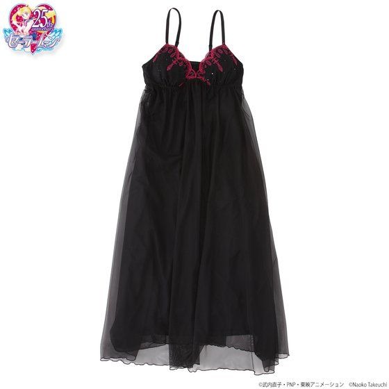 「美少女戦士セーラームーン ブラカップ付きロングキャミソール　ブラック・レディモデル」6,050円（税込）(C)Naoko Takeuchi (C)武内直子・PNP・東映アニメーション