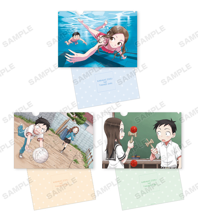 「夏の思い出 クリアファイル（全3種）」各400円（税別）（C）山本崇一朗／小学館
