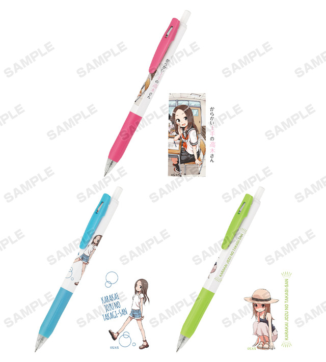 「夏の思い出 ゲルインクボールペン（全3種）」各500円（税別）（C）山本崇一朗／小学館